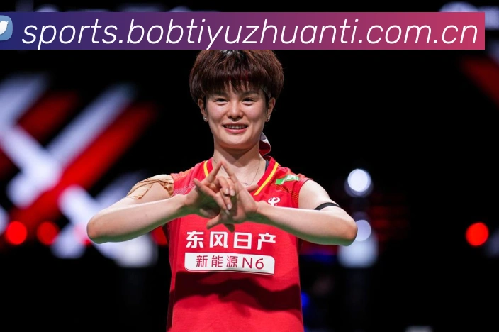 关于bob体育 关于bob体育